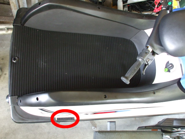 ウォータークラフト1