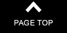 ページ上部へ