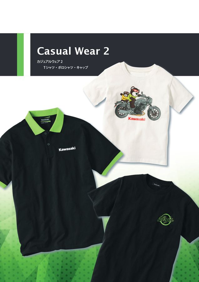 Kawasaki  KRT カワサキ  ポロシャツ 2022 XL  Kawasaki KRT カワサキ ユニフォーム ポロシャツ 2022 M スーパー